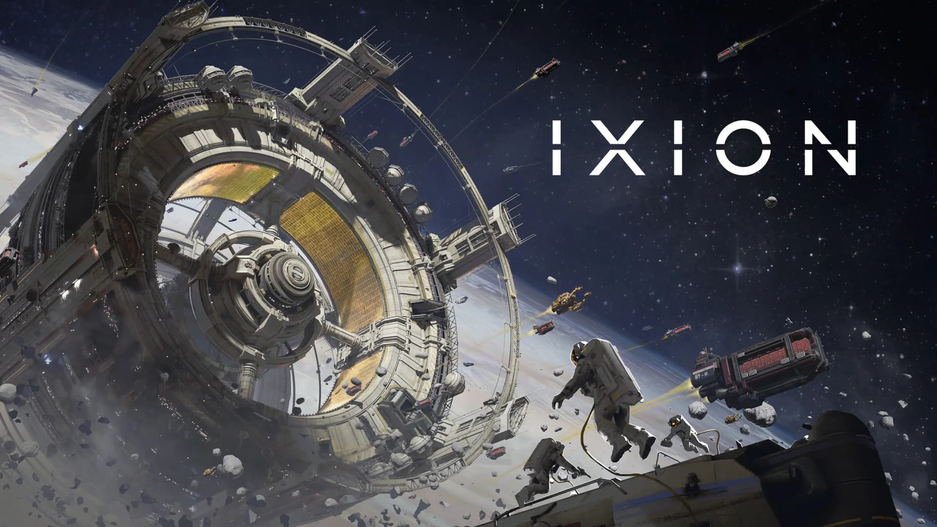 IXION 익시온 최소 사양 권장 사양 알아보자